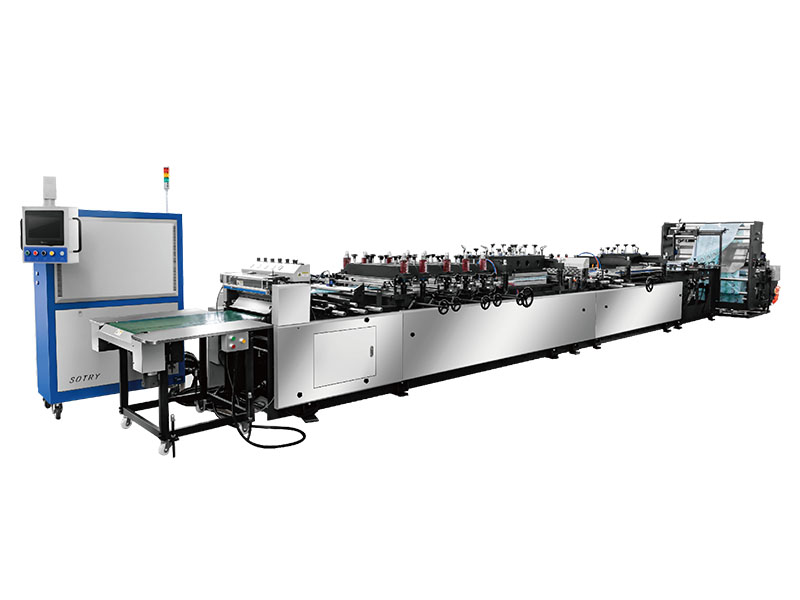 OYANG3 TOP-500MQT Center Seal/Four Side Seal Pouch Machine